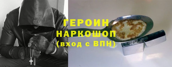 винт Богданович